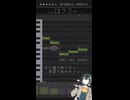 【週刊調声録】#7 ロウワー by 宮舞モカ