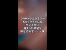【MMD】あぴミクちゃんがダンス中に溜まった欲望を抑え切れず・・・♥︎【紳士向け】