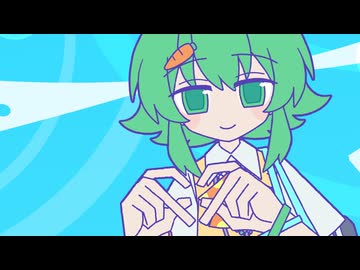【FAN ANIMATION】I Can't Wait動かしてみた
