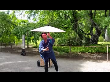 2026年4月18日　運気をあげる江戸太神楽　六義園