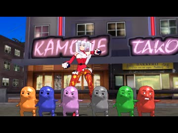 【わたおし2026】テレキャスタービーボーイ【魔砲使い黒姫】