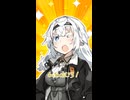 あかりちゃんの家庭教師【ボイロ劇場】