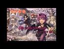 ラブひなOPのサクラサクを【歌ってみたかった】(〃▽〃)ﾎﾟｯ【アカペラもどき:TypeB】ショート版