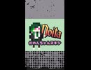 かのんちゃんっぽいスキン【Noita】
