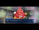 【FGO】メイキング･クリスマス･パーティー！23