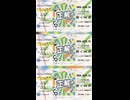 【2026.4/25,26 ニコニコ超会議 クリクロ H2 く-24 ボ】M1.またミスった君に宛て / 黒鯖 feat.初音ミク【クロスフェード】