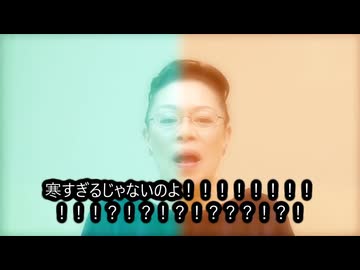 冷蔵庫でキレる柴田理恵