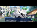 【FGO】メイキング･クリスマス･パーティー！7