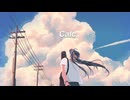 【神威がくぽ】Calc.【カバー】