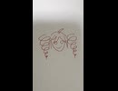 ワレワレハ……