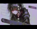 無為ノカミ隠シ / The Theology of Vanishing