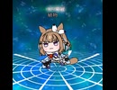 百狸降臨：アーモンドアイ【ウマ娘たぬき】