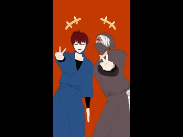 【RKRN_M.M.D】忍術学園とタソガレドキ忍軍は良好な関係です！（土井・雑渡）
