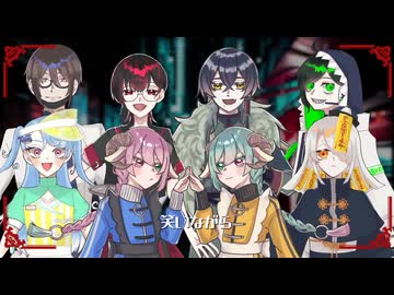 【UTAUcover】九龍レトロ【醉宴Archives】