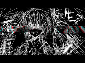 15秒で突き刺すリフ /  poriraps feat.花隈千冬