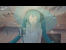 初音ミク【泳ぐ】MV　アルバム【colors】VOL1より