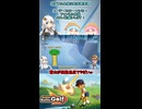 ショート動画【 Super Battle Golf 】カオスゴルフゲーム！絶望の雪山見どころ切り抜き【voiceroid実況 ゆっくり実況】