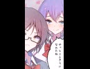 【ねーかる！】新聞部の日常
