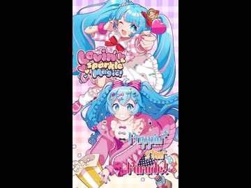 【超ボーマス62 2026春M3】Coyuki feat.初音ミク