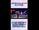 【ショート動画その4】ニコ生で活動中！【ニコ生】