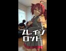 重音テトと｢ブレインロット｣を弾き語り