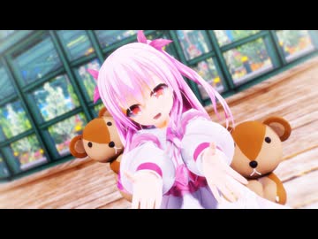 【MMD】姫熊さんで「ユニバース」