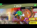 東北きりたんのとてもやさしい灯火の星 part484【ボイスロイド実況】