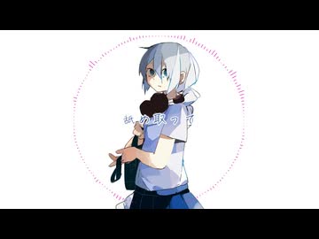 人気の「雪歌ユフ」動画 4006本 - ニコニコ動画