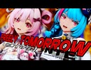 【NTE MMD】NTE: Neverness to Everness /『FREELY TOMORROW』【公式配布モデル】