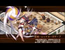 【城プロRE】四季御殿 春の回廊 第2間 挑戦 5人 再配置無し
