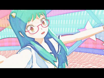 【ＭＭＤ】L3式ラムちゃんが「#超絶かわいい」