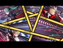 Dαsh ØN(Feat.初音ミク, 鏡音リン・レン)