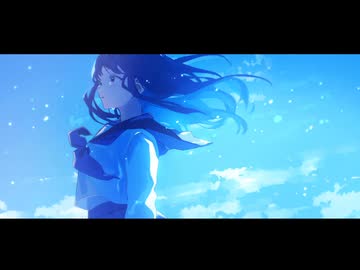 あの空の青 / 倫 feat. 花隈千冬