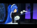 【COM3D2】青髪ポニテメイドさんで「mainly priority」