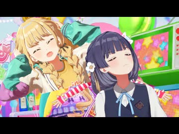 ことみす！？狂騒曲