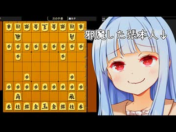飛車先も角道も邪魔すぎる将棋 ver.2(歩の枚数ごと増えた)