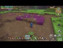 ドラゴンクエストビルダーズ 実況プレイ47