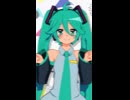 キミに100パーセント / 初音ミク