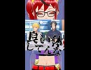 【私こそが学園の女王様】序盤まとめ【ゲーム実況】