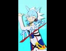 【遊戯王MMD】カルチャ【主人公ズ】