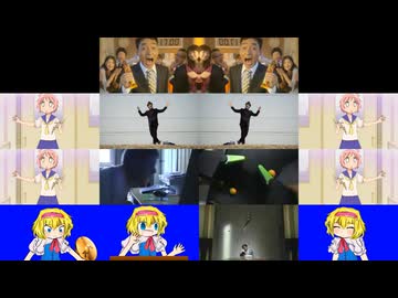 同曲素材指定音企画に提出した動画01