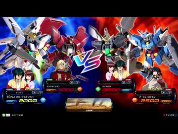 【ガンダムX視点】道化のEXVS2IB_42