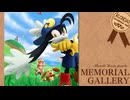 個人的神ゲー　風のクロノア２を遊ぶだけ　#1