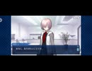 【FGO】徳川廻天迷宮大奥。