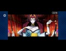【FGO】徳川廻天迷宮大奥。23