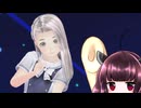 東北きりたんのLoveR kiss part214 本編未消化エピソード編64 【ボイスロイド実況】