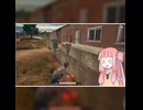 【PUBG】死神茜ちゃんはあいのりしたい#4【ショート動画】