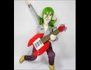 ヘルシェイク矢野のぬいぐるみができるまで