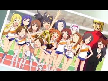【再うp】アニメ版アイマス第10話のおまいらが勿論コブラだった件について