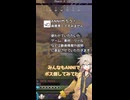 【ANNI】ボスにTPでゾンビ凸！【VOICEVOX：春日部つむぎ実況】